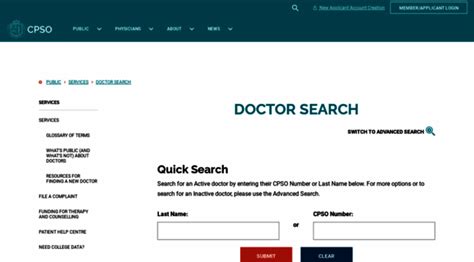 cpso physician search.